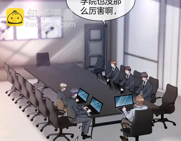 158 第158话 又见面了(1/2)-第158话
