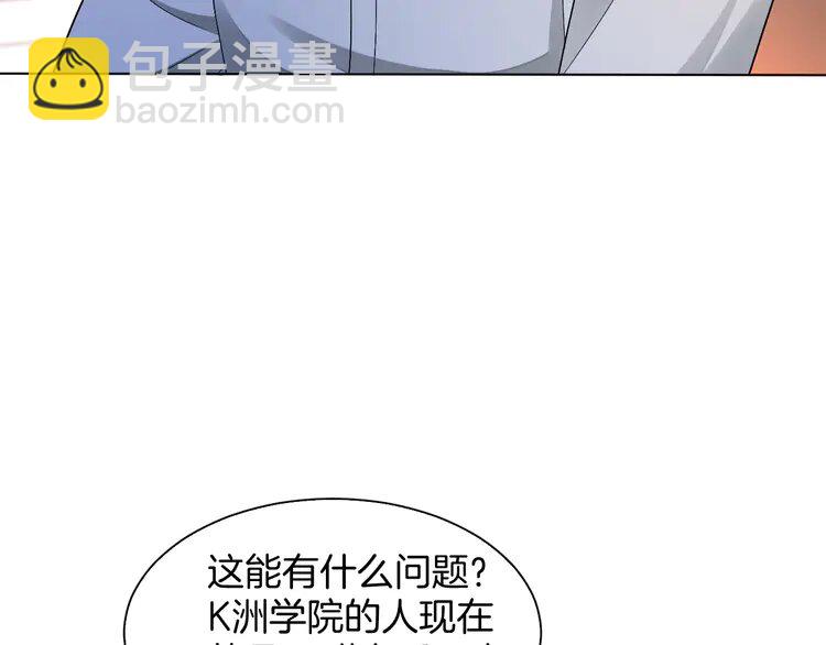 158 第158话 又见面了(1/2)-第158话