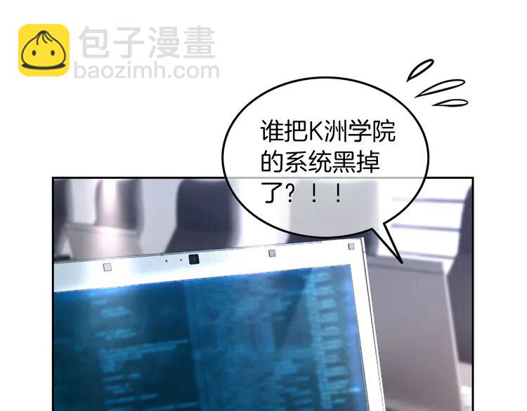 158 第158话 又见面了(1/2)-第158话