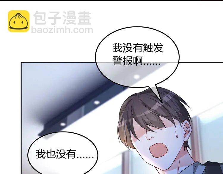 158 第158话 又见面了(1/2)-第158话