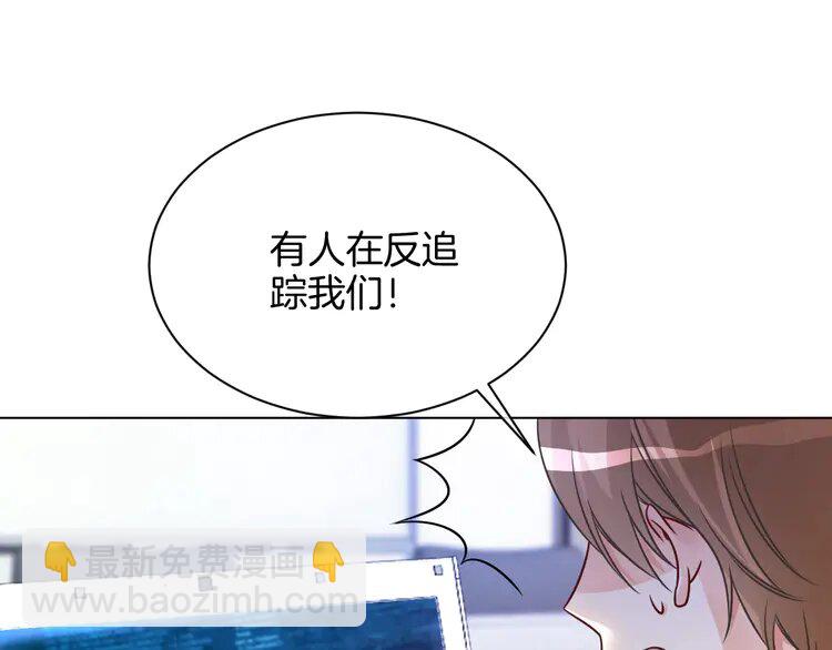 158 第158话 又见面了(1/2)-第158话