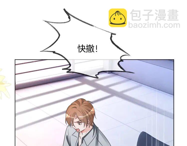 158 第158话 又见面了(1/2)-第158话