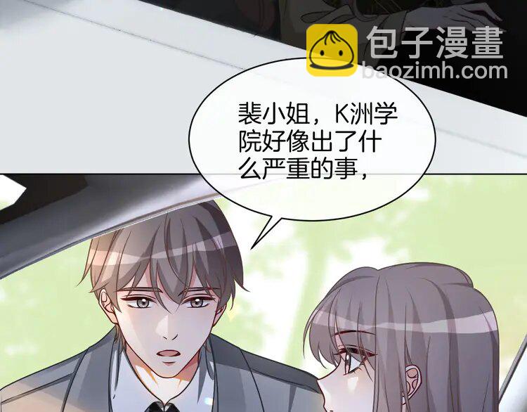 158 第158话 又见面了(1/2)-第158话