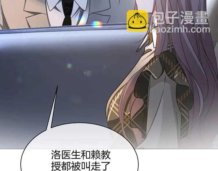 158 第158话 又见面了(1/2)-第158话