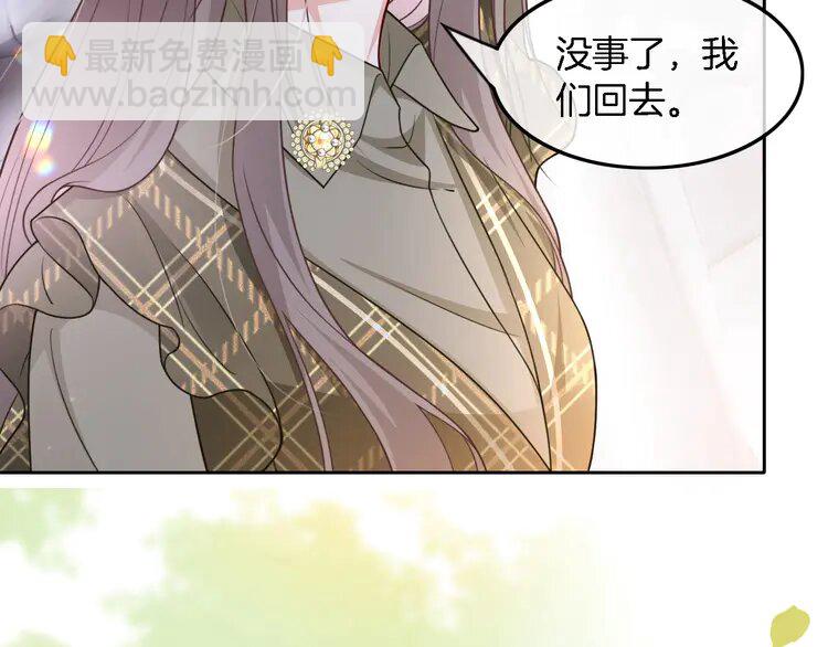 158 第158话 又见面了(1/2)-第158话
