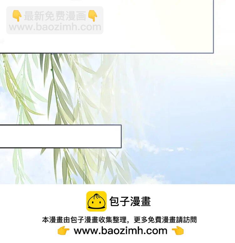 158 第158话 又见面了(1/2)-第158话