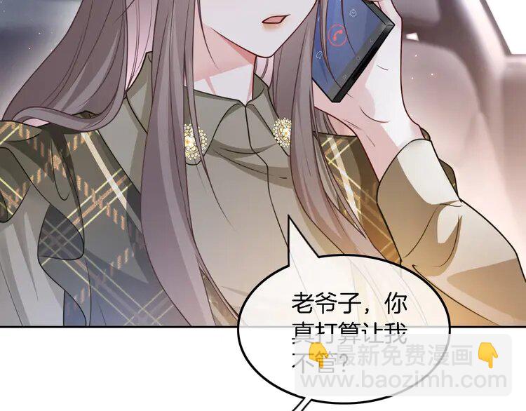 158 第158话 又见面了(1/2)-第158话