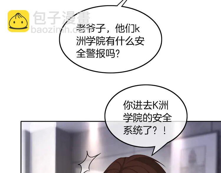 158 第158话 又见面了(1/2)-第158话