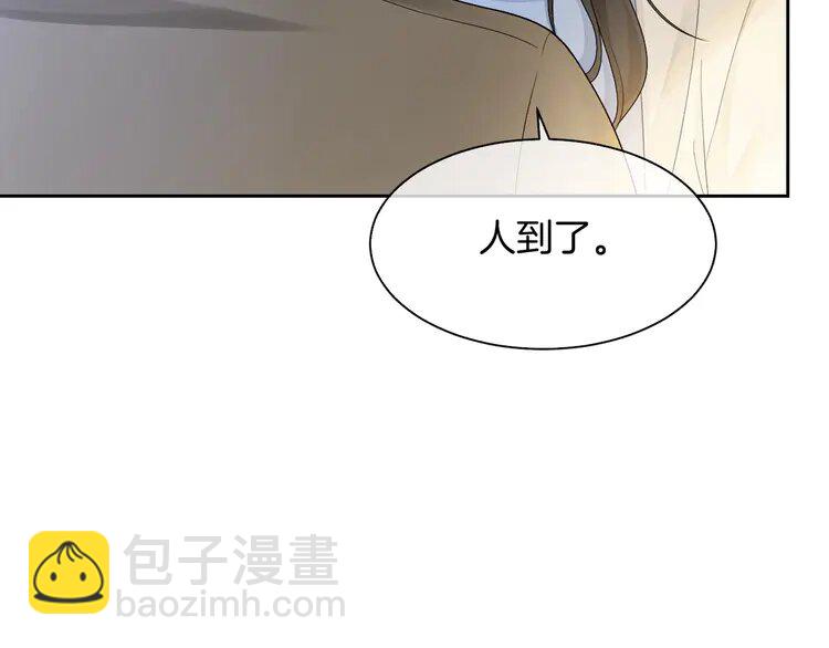 160 第160话 &ldquo;不法分子&rdquo;(1/2)-第160话