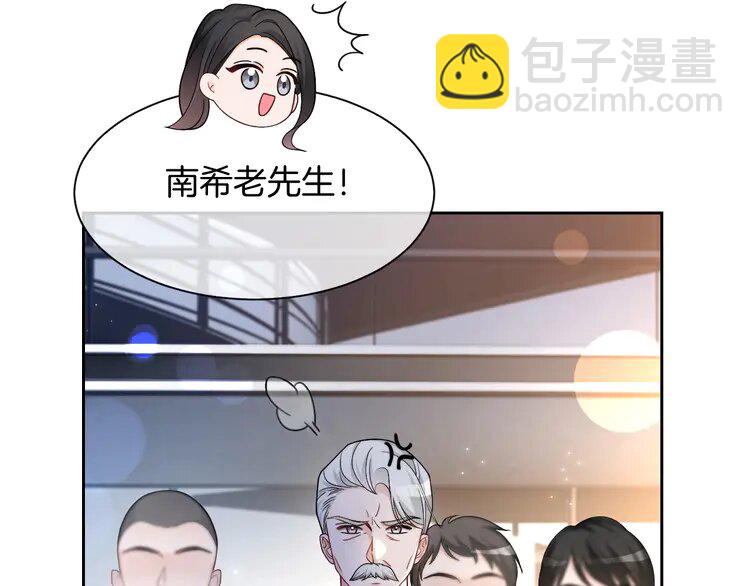 160 第160话 &ldquo;不法分子&rdquo;(1/2)-第160话