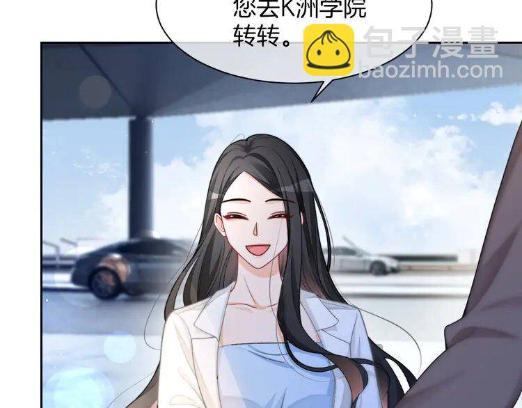 160 第160话 &ldquo;不法分子&rdquo;(1/2)-第160话