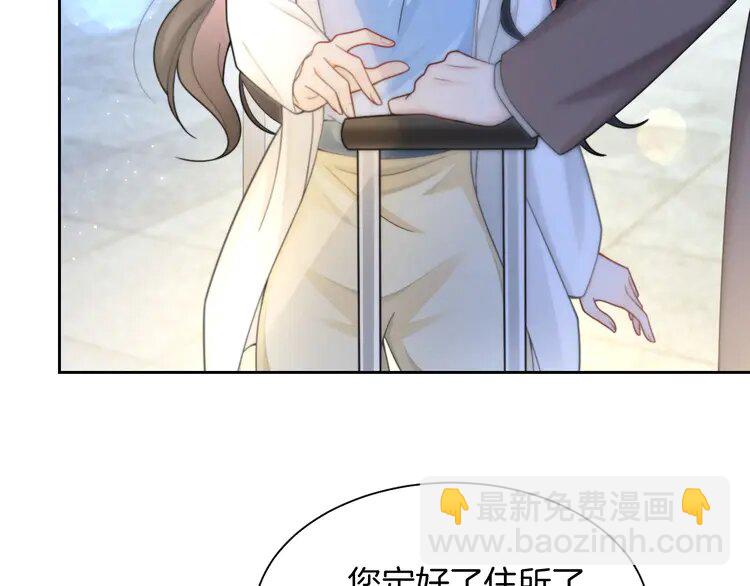 160 第160话 &ldquo;不法分子&rdquo;(1/2)-第160话