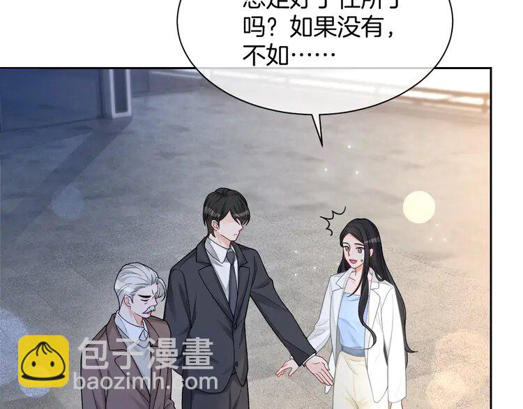 160 第160话 &ldquo;不法分子&rdquo;(1/2)-第160话