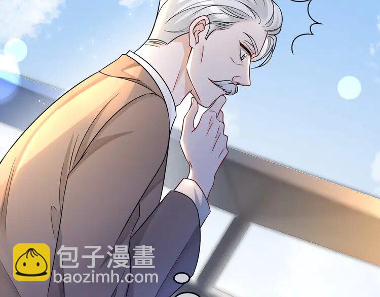 160 第160话 &ldquo;不法分子&rdquo;(1/2)-第160话