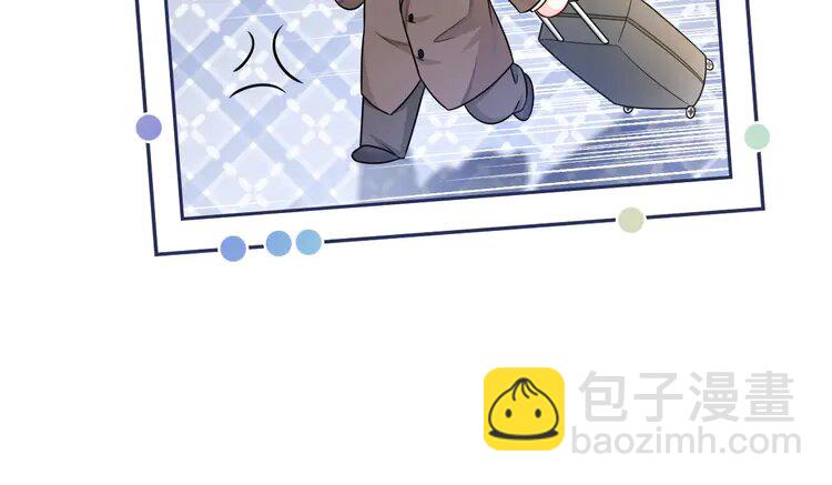 160 第160话 &ldquo;不法分子&rdquo;(1/2)-第160话