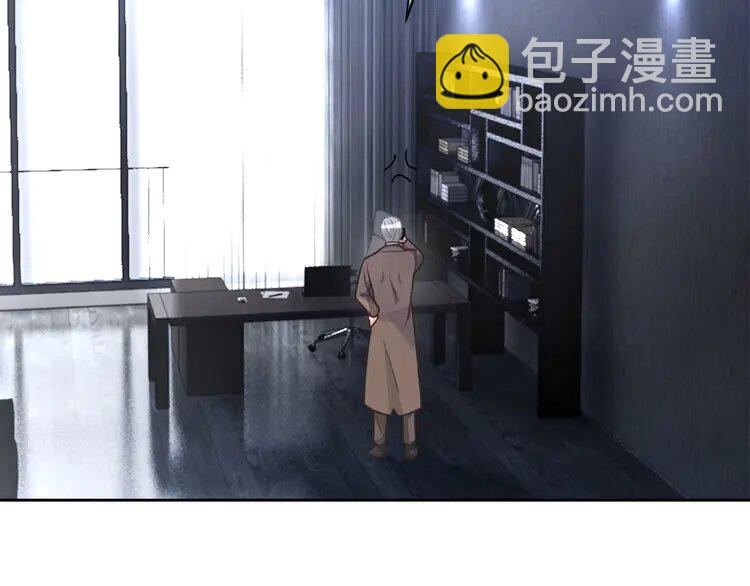 160 第160话 &ldquo;不法分子&rdquo;(1/2)-第160话