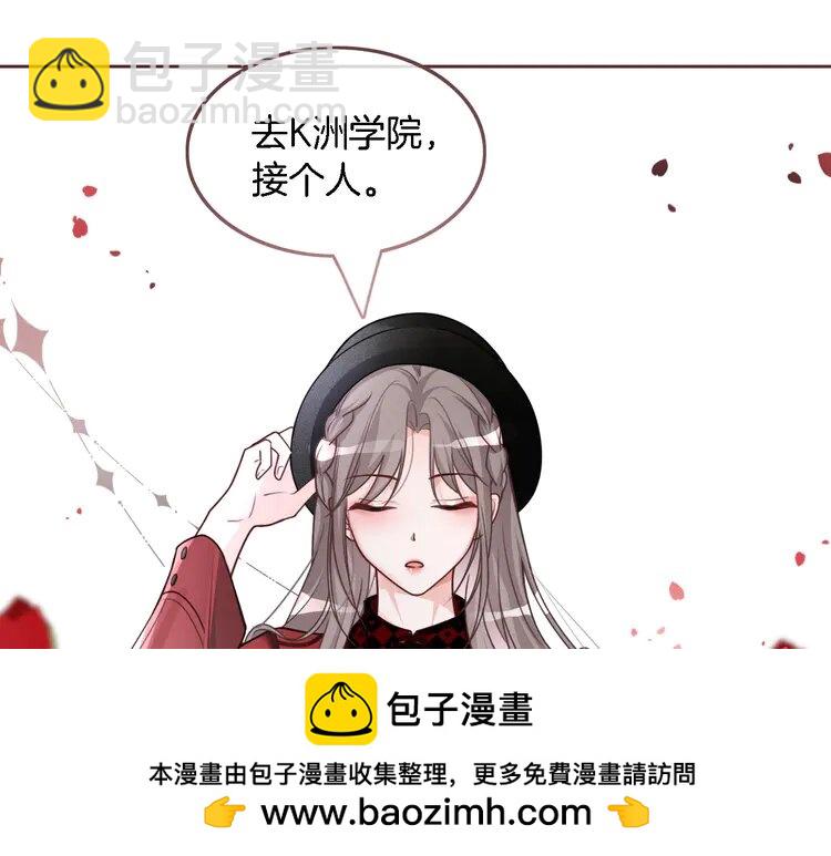 160 第160话 &ldquo;不法分子&rdquo;(1/2)-第160话