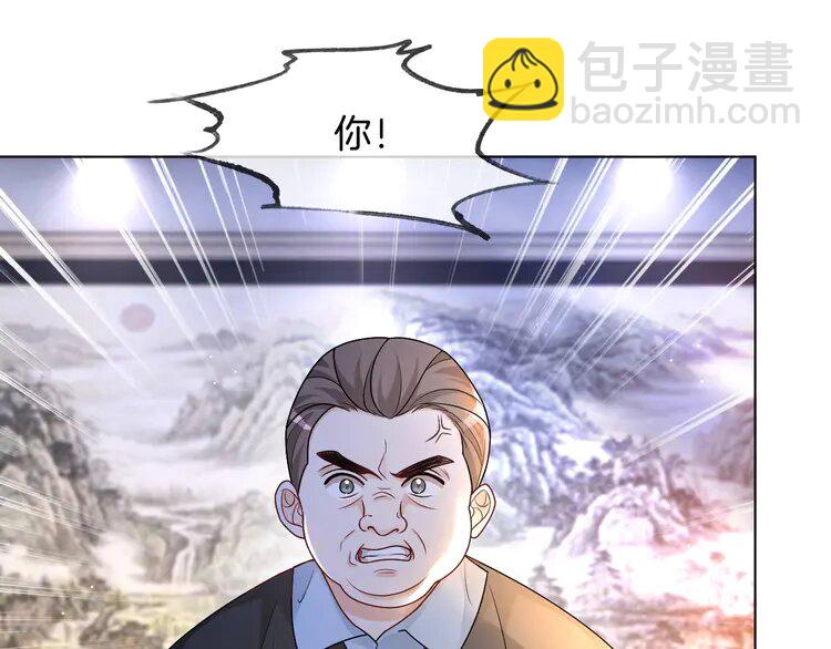 162 第162话 亮明Y.G马甲(1/2)-第162话