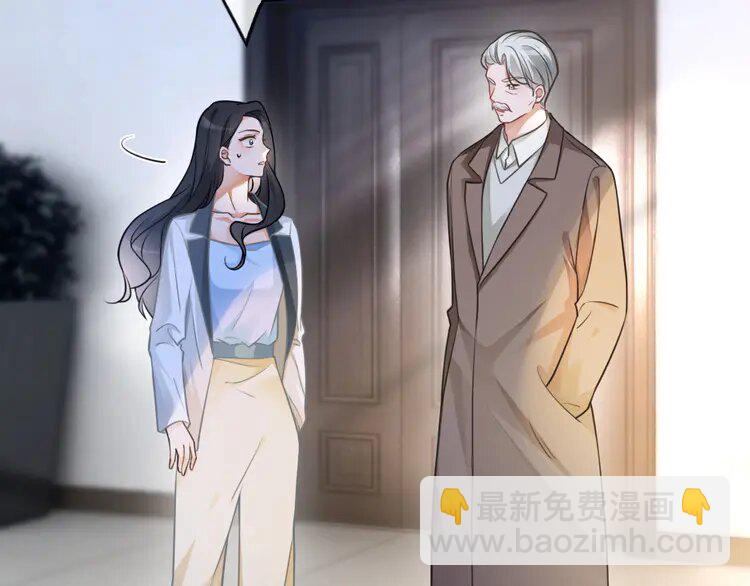 162 第162话 亮明Y.G马甲(1/2)-第162话