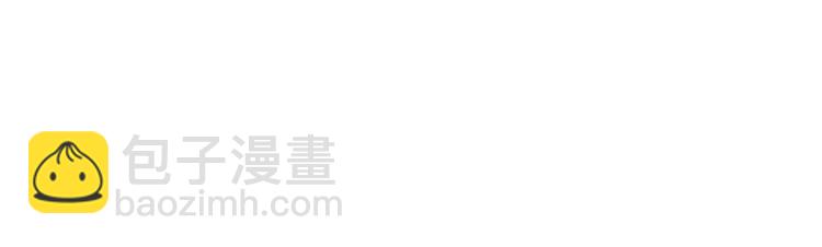 162 第162话 亮明Y.G马甲(1/2)-第162话