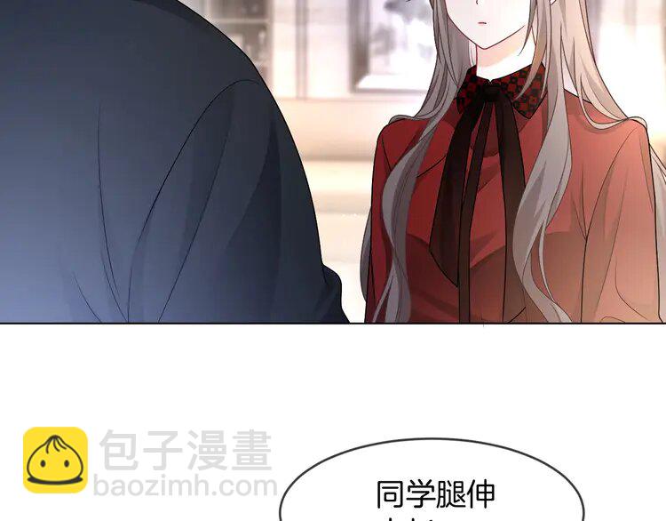 162 第162话 亮明Y.G马甲(1/2)-第162话