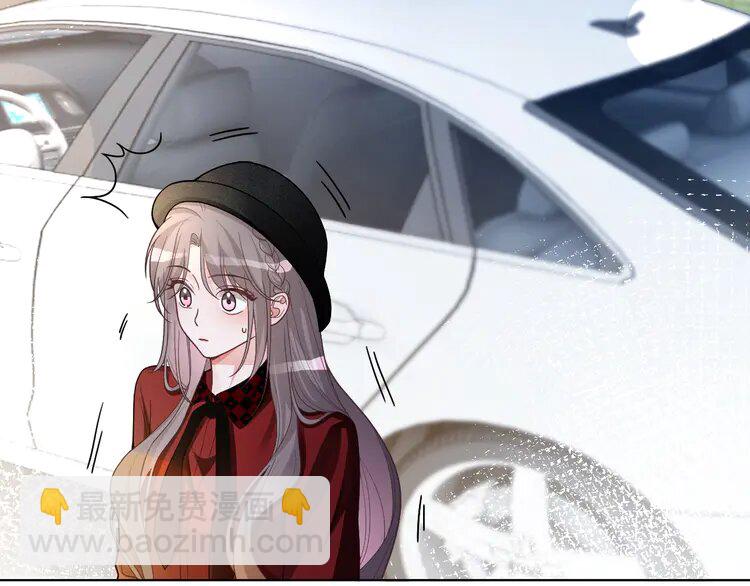 164 第164话 我是你的宠物？(1/2)-第164话