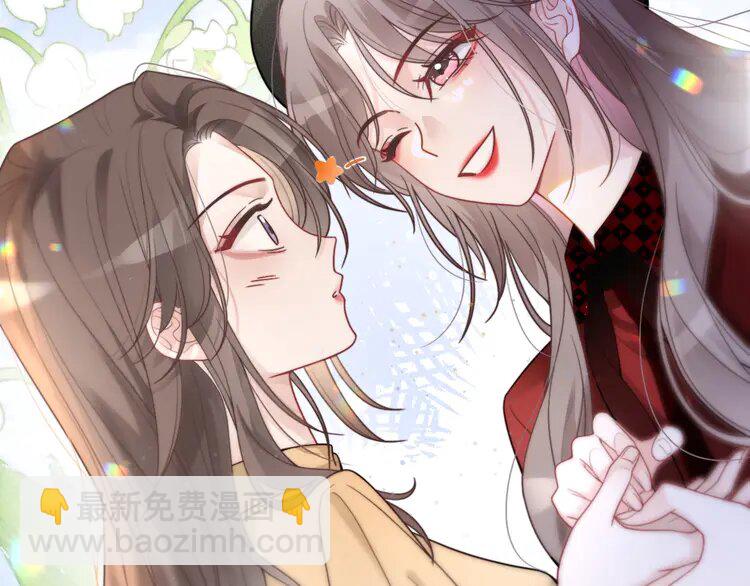 164 第164话 我是你的宠物？(1/2)-第164话