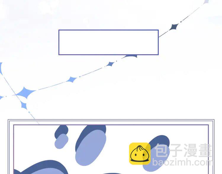 164 第164话 我是你的宠物？(1/2)-第164话