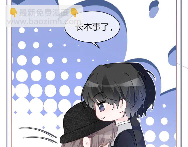 164 第164话 我是你的宠物？(1/2)-第164话