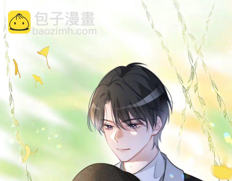164 第164话 我是你的宠物？(1/2)-第164话
