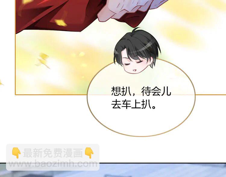 164 第164话 我是你的宠物？(1/2)-第164话