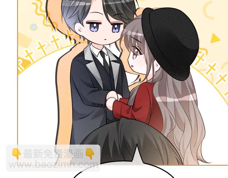 164 第164话 我是你的宠物？(1/2)-第164话