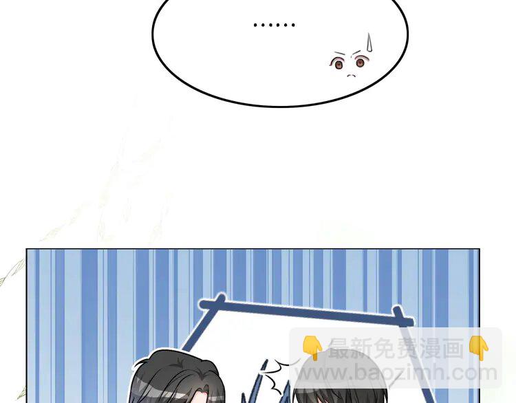 164 第164话 我是你的宠物？(1/2)-第164话