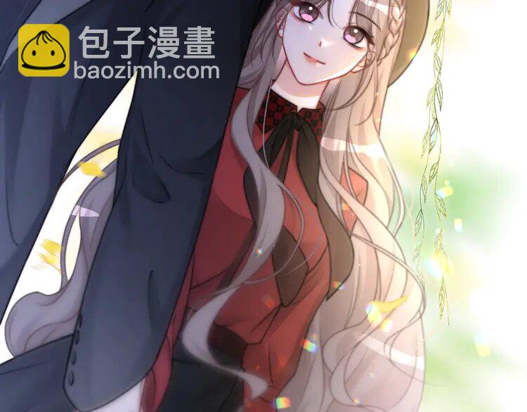 164 第164话 我是你的宠物？(1/2)-第164话