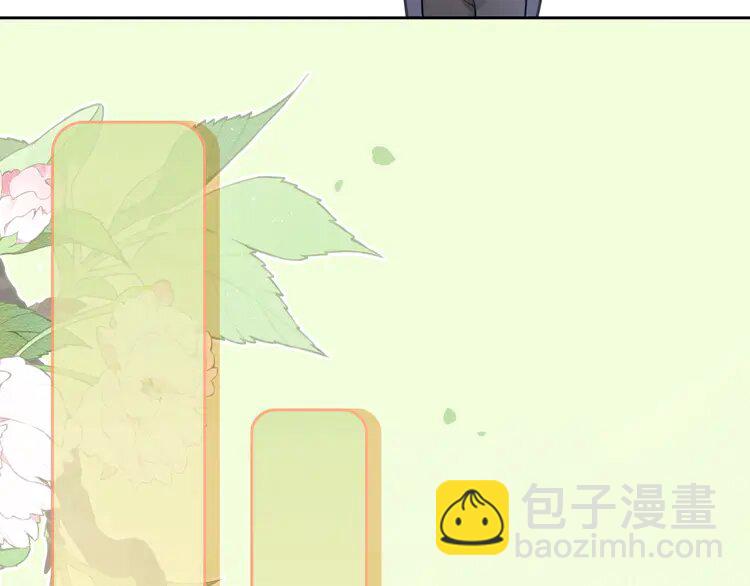 164 第164话 我是你的宠物？(1/2)-第164话