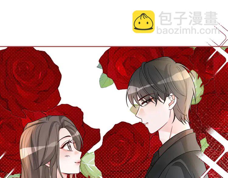 164 第164话 我是你的宠物？(1/2)-第164话