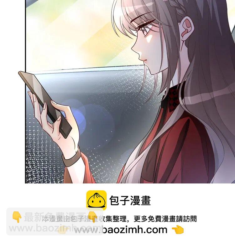 164 第164话 我是你的宠物？(1/2)-第164话