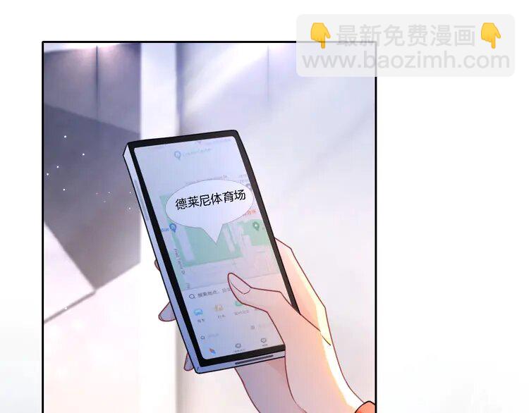 166 第166话 冤家路窄(1/2)-第166话