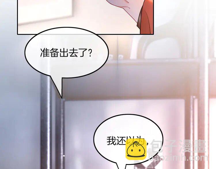 166 第166话 冤家路窄(1/2)-第166话
