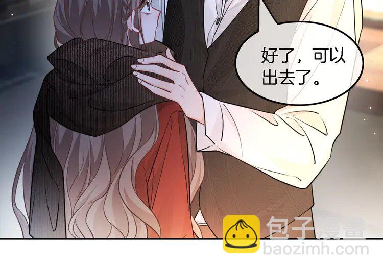 166 第166话 冤家路窄(1/2)-第166话
