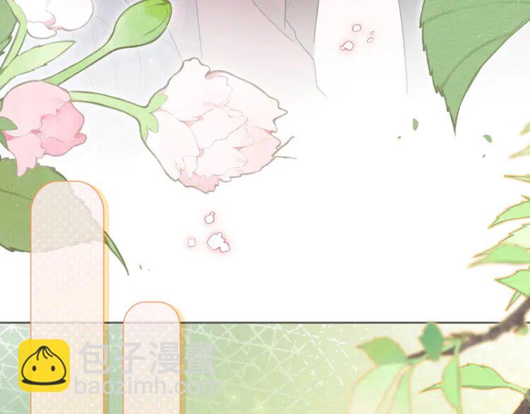 166 第166话 冤家路窄(1/2)-第166话