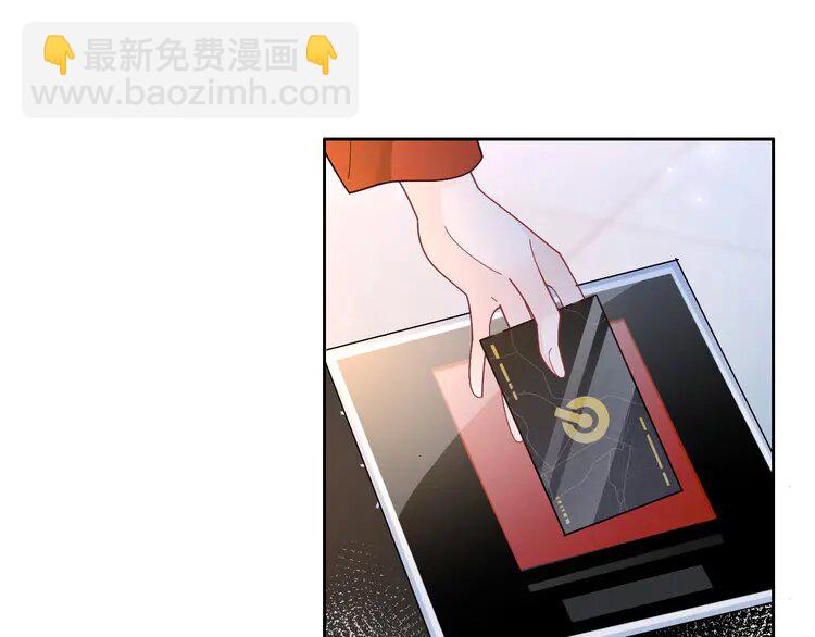 166 第166话 冤家路窄(1/2)-第166话