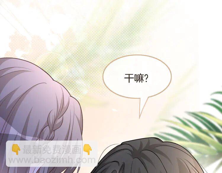 166 第166话 冤家路窄(1/2)-第166话