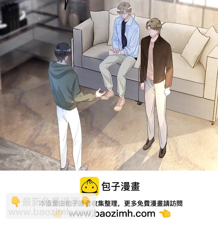 166 第166话 冤家路窄(1/2)-第166话