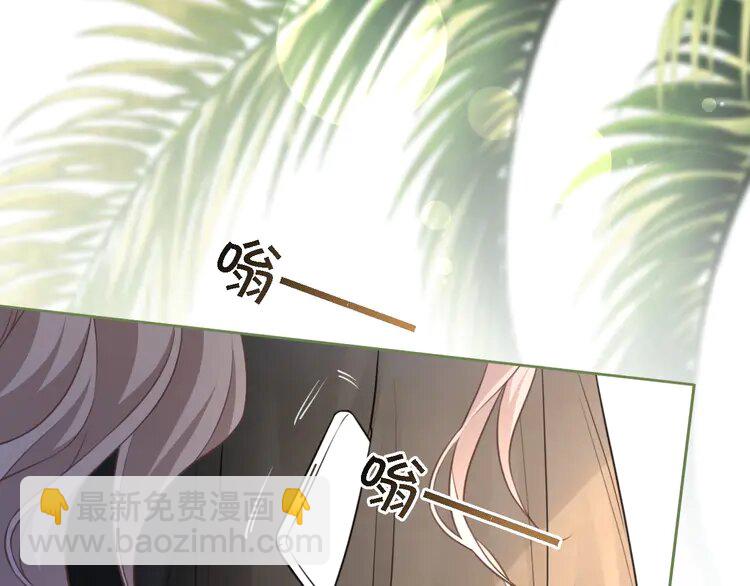 166 第166话 冤家路窄(1/2)-第166话