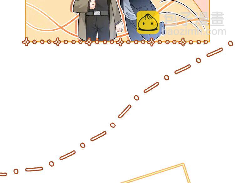 168 第168话 占有欲拉满(1/2)-第168话