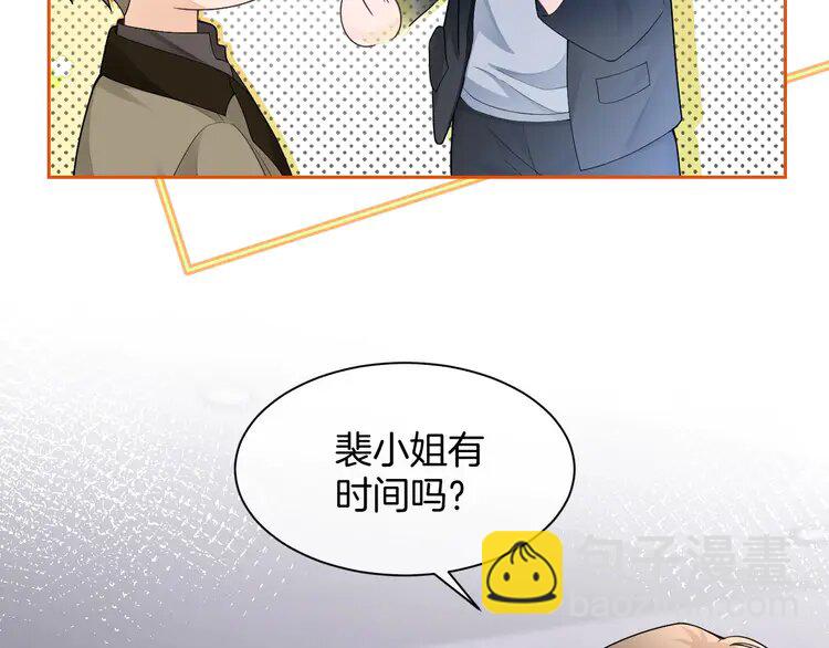 168 第168话 占有欲拉满(1/2)-第168话