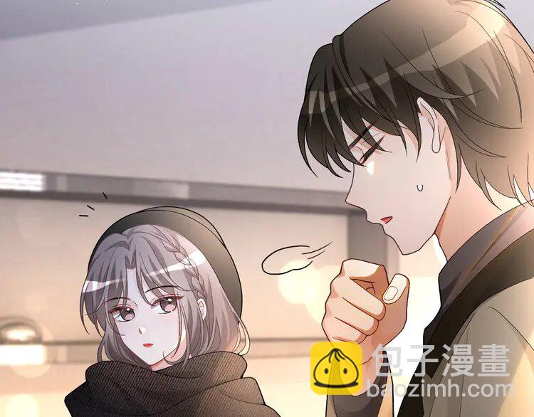168 第168话 占有欲拉满(1/2)-第168话