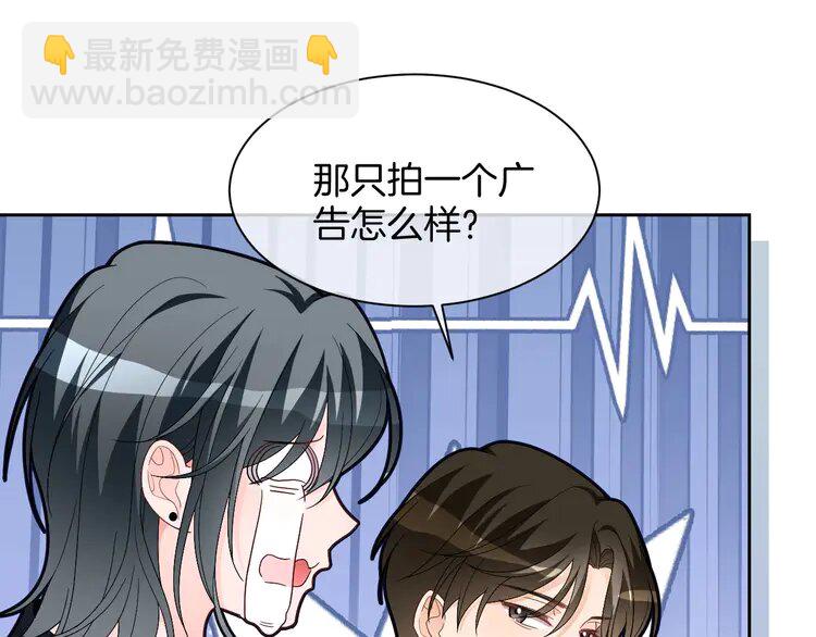 168 第168话 占有欲拉满(1/2)-第168话