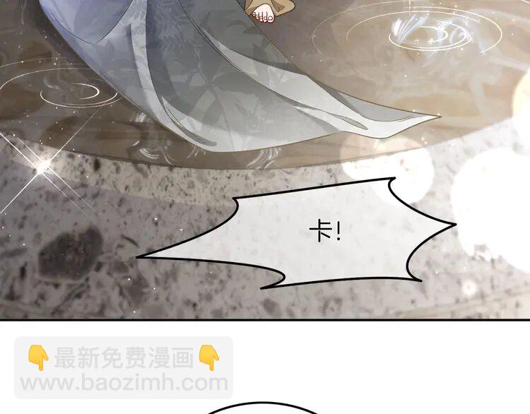 168 第168话 占有欲拉满(1/2)-第168话
